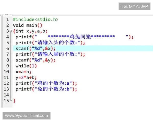 PA视讯中心提供专业的高清直播解决方案，满足多行业多场景的需求