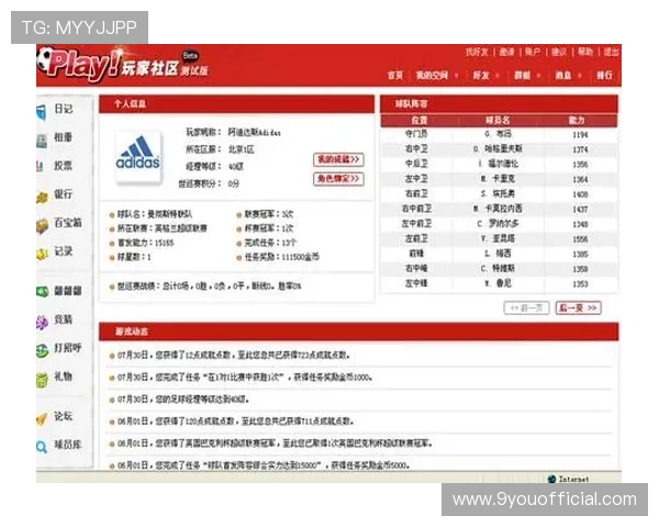 利来ag国际厅专业客服全天在线，提供贴心周到的服务保障玩家无忧