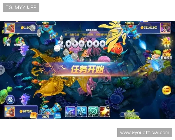 多平台兼容的ag捕鱼官方app，随时随地畅玩精彩捕鱼游戏