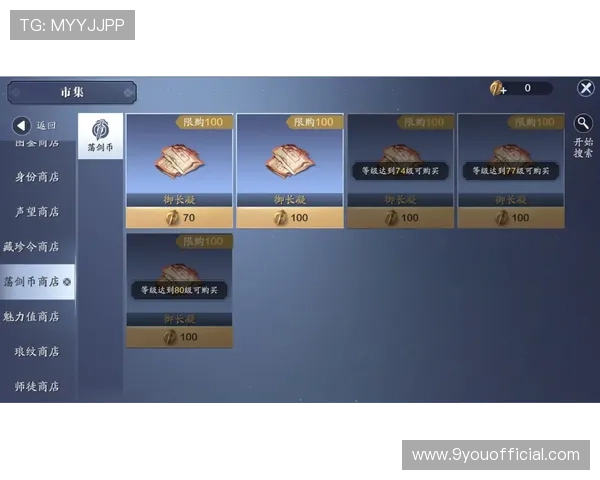 探索ag币游的玩法策略与最新市场动态分析