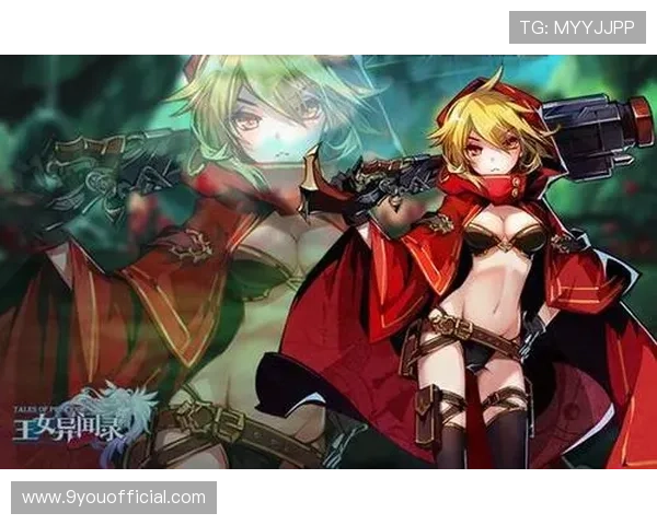 掌握九游官网地址，获取热门游戏精彩资讯