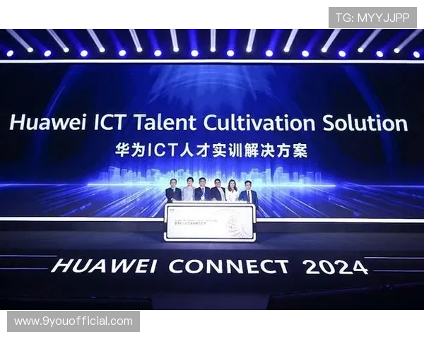 提升ag视讯中心用户体验的创新技术与服务方案