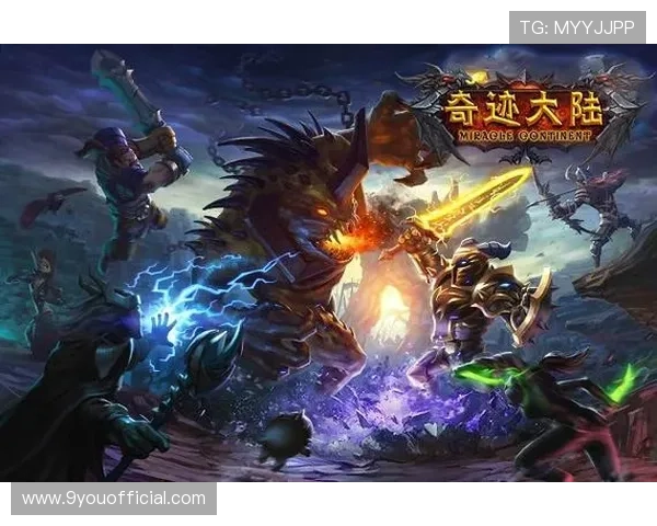 探索九游汇游戏官方网站，发现新的游戏世界与乐趣