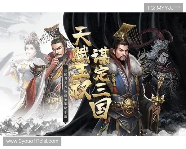 九游app电脑版最新活动优惠信息一览