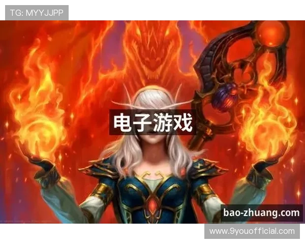 九游会真人手机版安全可靠的游戏平台推荐，体验最真实的线上娱乐乐趣