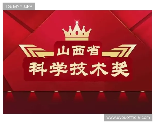 九游体育VIP直营平台优势分析，助力用户实现体育娱乐的多重享受