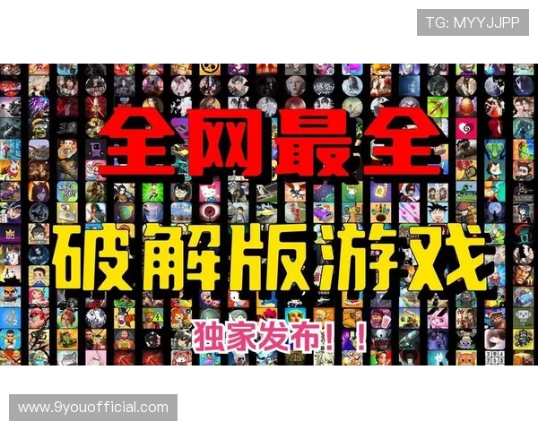 9游官网手机版游戏推荐,最新最热游戏一网打尽 9游官网手机版游戏推荐,最新最热游戏一网打尽