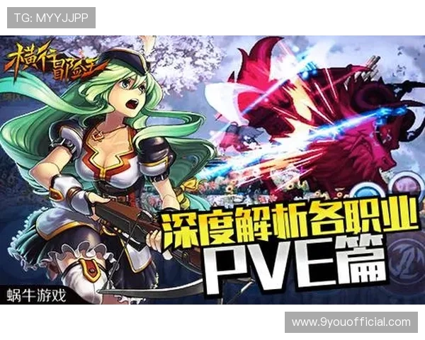 九游app官方下载安卓平台，提供多样化游戏选择与优质用户体验