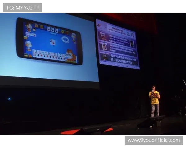 九游体育旗舰网站用户体验优化，打造最便捷的体育在线互动平台