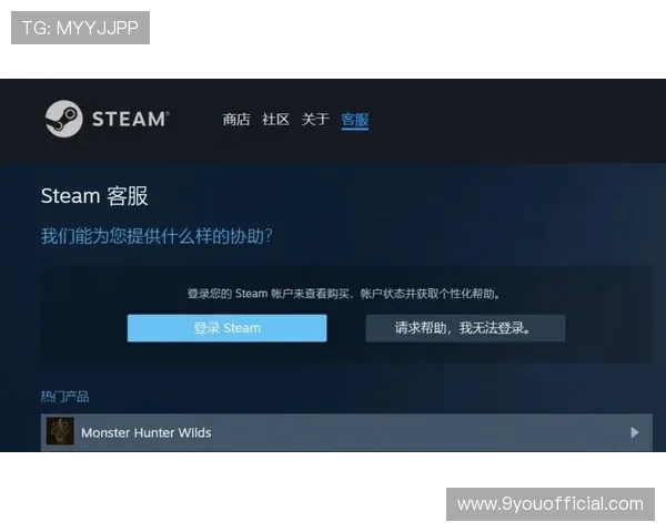 J9官网常见问题解答与客服支持,解决玩家在游戏中遇到的各种疑难问题 J9官网常见问题解答与客服支持,解决玩家在游戏中遇到的各种疑难问题