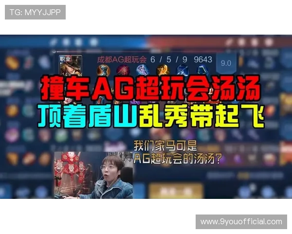 九游ag登录入口网址无法访问怎么办？详细解决方案与备用入口推荐