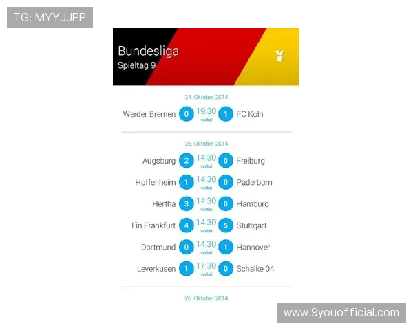 九游体育云达不莱登陆常见问题FAQ，帮助用户快速解决登录难题