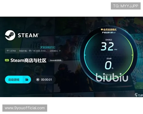 九游客户端官网安装遇到问题怎么办全面解决常见安装故障的方法介绍