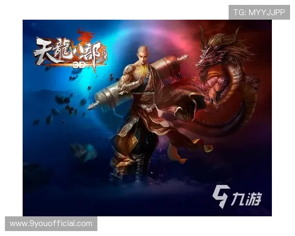 九游官网网页版下载详细指南,轻松掌握游戏下载步骤与技巧 九游官网网页版下载详细指南,轻松掌握游戏下载步骤与技巧