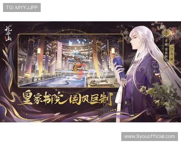 九游手游app下载便捷操作指南,轻松掌握游戏下载与安装技巧 九游手游app下载便捷操作指南,轻松掌握游戏下载与安装技巧