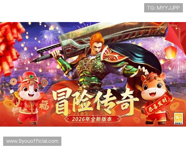 九游游戏中心官网电脑版下载安装包免费下载,确保安全无病毒版本 九游游戏中心官网电脑版下载安装包免费下载,确保安全无病毒版本