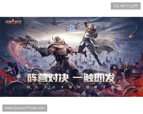 走进九游娱乐旗舰网站，探索多样化的游戏世界，开启无限乐趣之旅