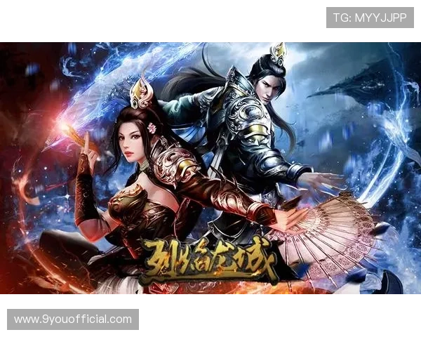 J9九游国际入口优惠活动不断，丰富奖励助力玩家轻松开启游戏之旅