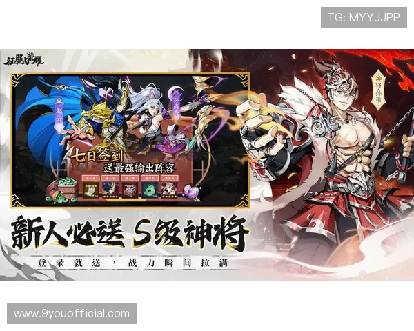 九游二八杠游戏玩法详解让你轻松掌握赢取技巧提升游戏胜率