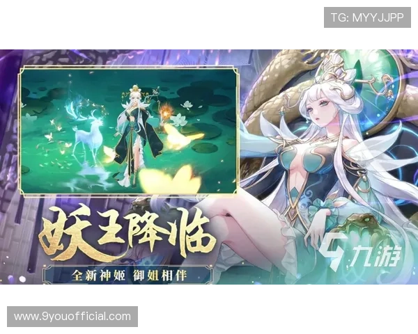 九游下载app苹果适配最新系统版本，确保游戏运行流畅不卡顿