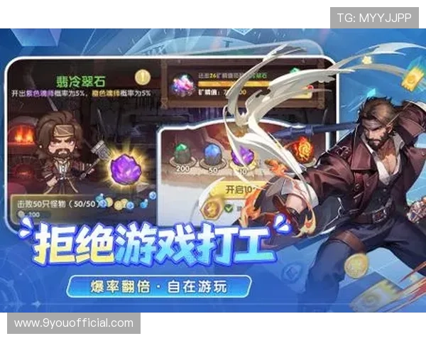 九游子平台犀游：多样化游戏资源整合与个性化推荐系统详解