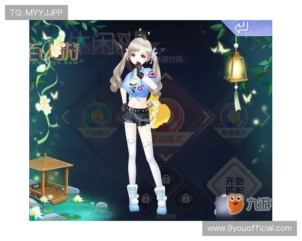 九游官网下载qq最新版本,详细操作指南帮助玩家轻松下载安装 九游官网下载qq最新版本,详细操作指南帮助玩家轻松下载安装